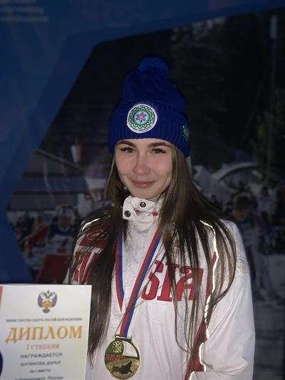 Daria Shupikova